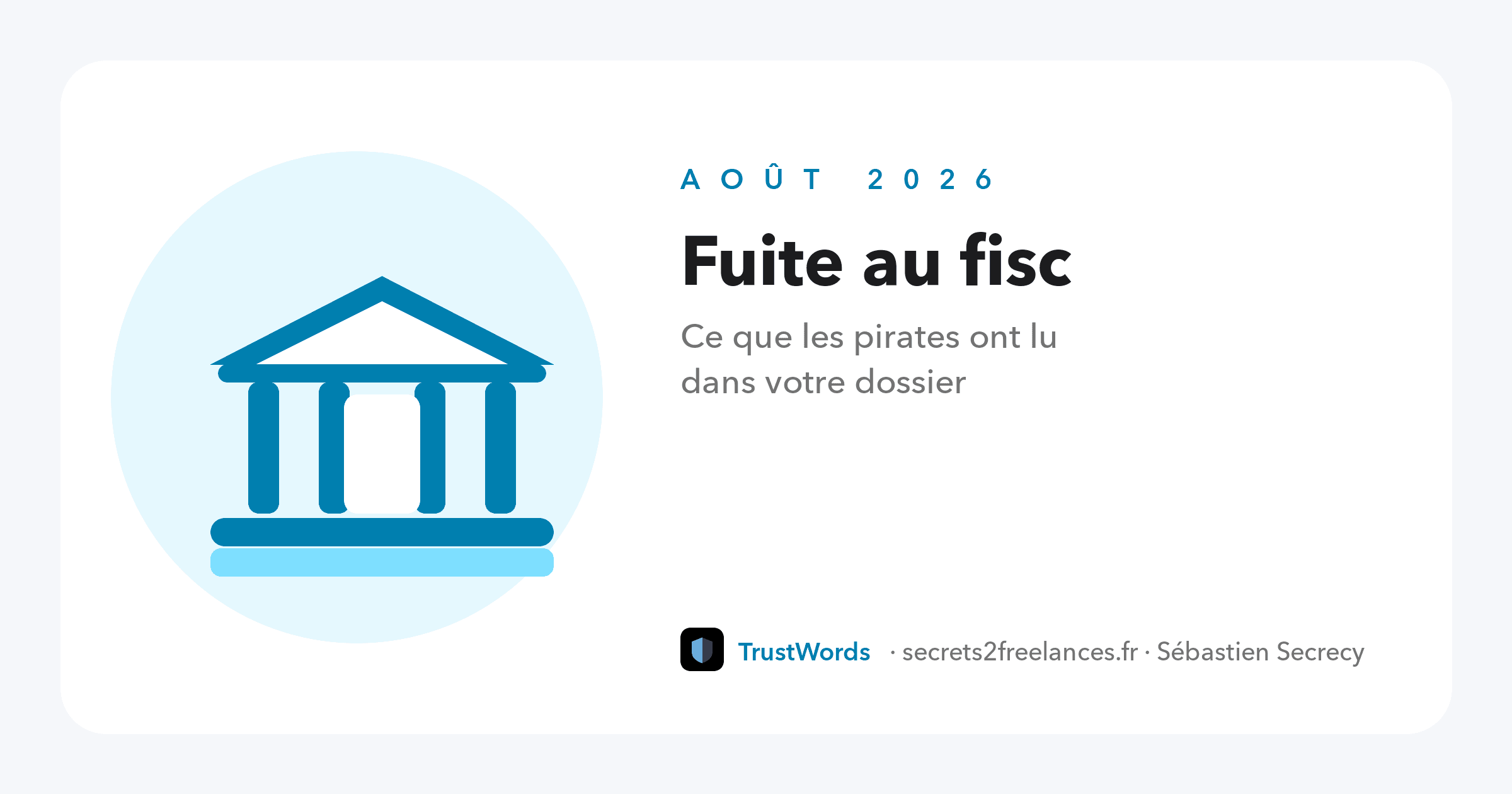 Fuite au fisc : ce que les pirates ont lu dans votre dossier Visuel de l'article : Fuite au fisc : ce que les pirates ont lu dans votre dossier